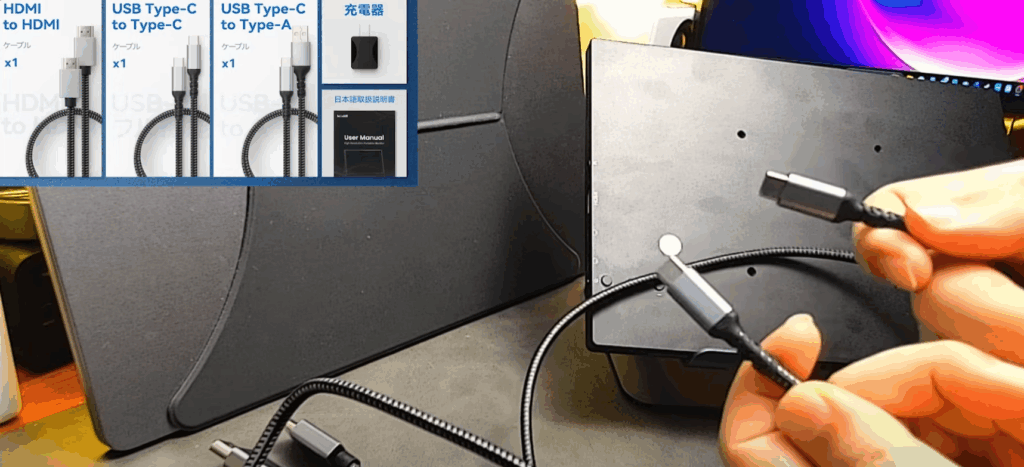 Intehill T10PA付属品