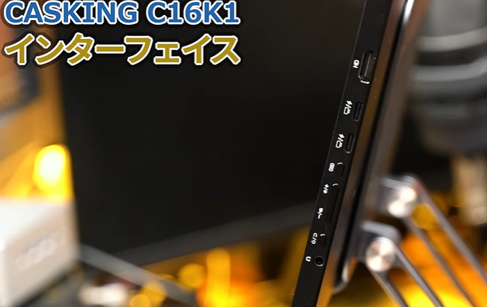 ボタン/hdmi/USB-Cポート